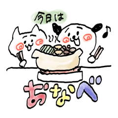 karin_20250807184153