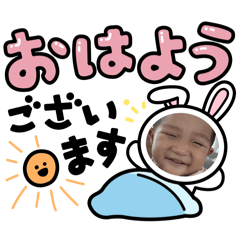 Rinka_20250807173219