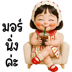 RainBow little cute girl