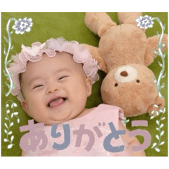 Chie_20250807182126