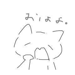 ringo_20250807201243