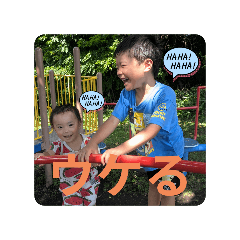 nao_20250807200115582