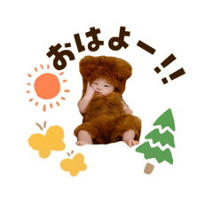KANA_20250807090348
