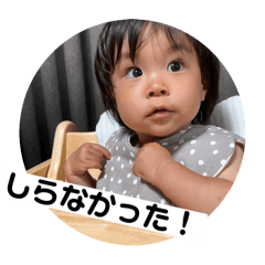 Natsumi_20250807123256