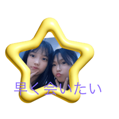 hacchann_20250807191909