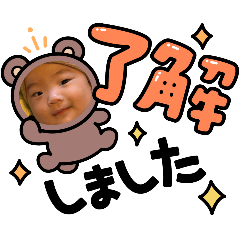 hiro20250807192646