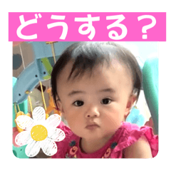 saori_20250807220726