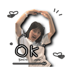 KtoKnostamp