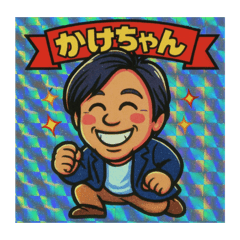 Annie_20250805111041