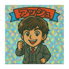 Annie_20250805133326