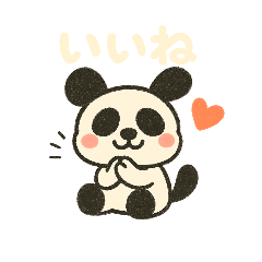 うにまる。犬の日常