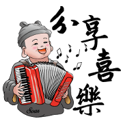 Wisdom novice-6