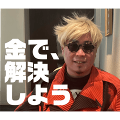 Rinko_20250806235732