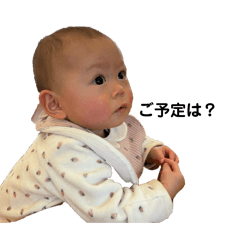 michan_20250807144239