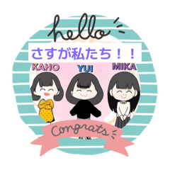 mikan_20250807123932