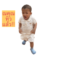 NAKUN_20250807155336