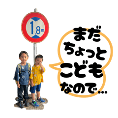 kwsk_20250807123611
