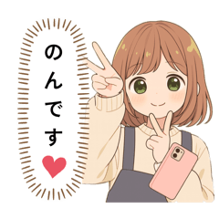 Drone Artist Nachi_20250806222943