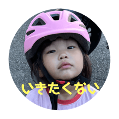 mon_20250807131016