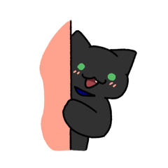 日々ねこスタンプ☆カワタレ☆