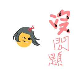 Mia Shih_20250807124935