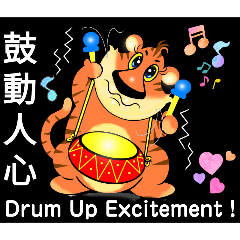 Shirley cute stickers 2025-7-b-3