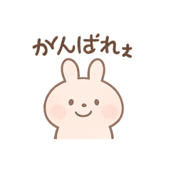 sachi_20250807191204