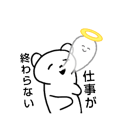 melon_20250807235449