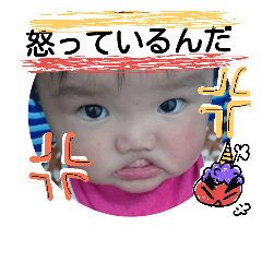 shusou2