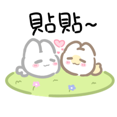 小白兔和他的小夥伴(˶‾᷄ ⁻̫ ‾᷅˵)