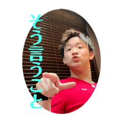 shunpiiiiisutanpu1205desu2525