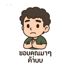 Eyely_20250807224750