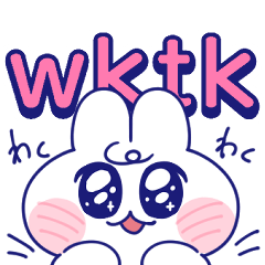 Classic internet slang