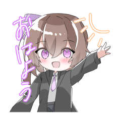 Yuina LINE stickers