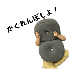 yumi_20250807094749
