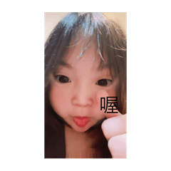 Yi Ting_20250807145908