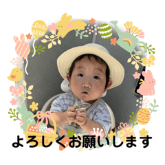 ayumi_20250807195046