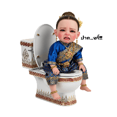 Thai Dolls Series 2 by Thailand is Siam