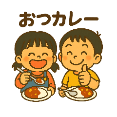 yukorin_20250808070339