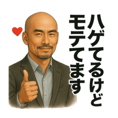 sakura_20250808021057