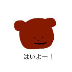 asahi_20250807114228