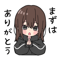 黒パーカーちゃん(イメチェンver.)⑲