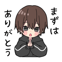 黒パーカーくん(イメチェンver.)⑲