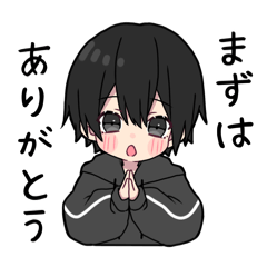 黒パーカーくん⑲