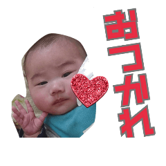 keichan baby