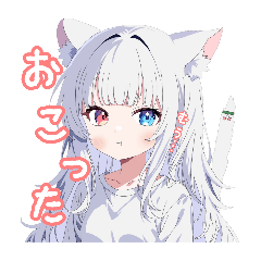 hiyori_20250807141622