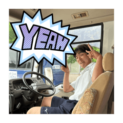 tetsu_20250807222533