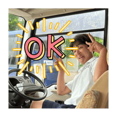 tetsu_20250807222053