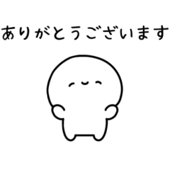 ゆるいひとのちっちゃめスタンプ