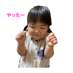 hanaharu_20250807233210
